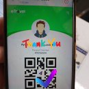주식회사 코리아트래블 네이버블로그