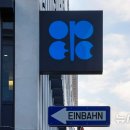 OPEC 플러스, 9월도 전달보다 일 18.8만 배럴 증산 결정 이미지