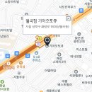 월곡점 기아오토큐 이미지