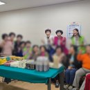 부영경로당 이미지