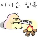 뉴독일제과점 이미지
