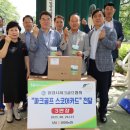 밀양농업협동조합 이미지