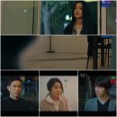 늘푸른카센타 | 악귀 12화 (마지막회)후기