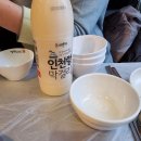 어락정 네이버블로그