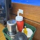 영덕군 물관리사업소 | 코엑스 횟집 영덕횟집 세꼬시 맛집