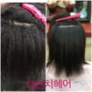 다빈치미용실 이미지