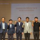 빛누리아트홀 이미지