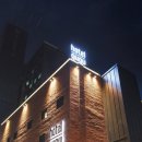 호텔구구 이미지