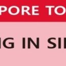 (주)코리아세븐 충북보은센터점 | 우리나라 관광산업 - 카지노 산업 역사 1 ( 겜블링 산업 역사 )
