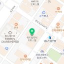 위드필타워공인중개사사무소 이미지