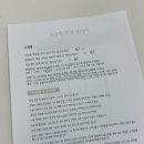 하니뷰X네일리 강남점 이미지