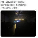 행복으로의초대 이미지