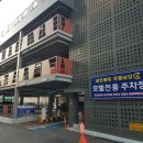 남강호텔 이미지