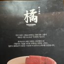 강남교자신세계