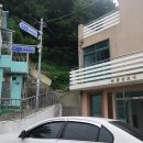 동산여성경로당 이미지
