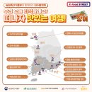 녹동축산 이미지