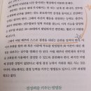 마티스미술교습소