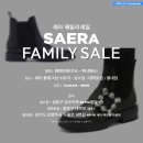 세라빌딩 이미지