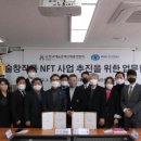 엠엔비 주식회사 네이버블로그