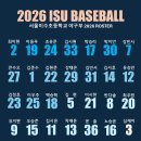 2026년 latest 이미지