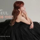 7곡제면소천안불당점 이미지