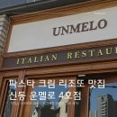 수원-0165 네이버블로그
