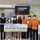 유성생명과학고등학교 이미지