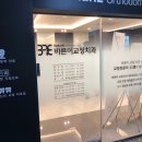 석치과의원 이미지