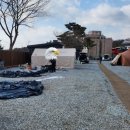 2025.02.21-2025.02.23 내포캠핑스퀘어 후기