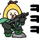 지오컴퍼니 이미지