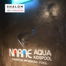 나래광고기획 이미지