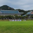 코리아태권도 1관 이미지