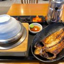 아라육로152번길 이미지