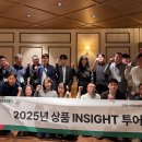 세븐일레븐 이미지