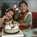 현정이네 이미지