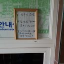 아이링모텔 이미지