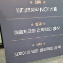 제일광고사 네이버블로그