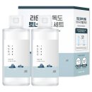 763 | [서울/압구정] 루나의원 루비레이저 주근깨 시술763방 경과 후기 | 관리법 및 주의사항