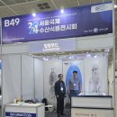 일향푸드 이미지