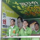 문호길산부인과의원 Daum카페
