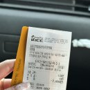 큰무리어촌계 | 갯벌에 핸드폰 빠트린 사람의 조개캐기 갯벌체험 존잼 후기-갯벌체험 복장, 준비물, 필수품
