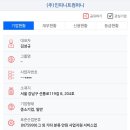 주식회사 울림컴퍼니 이미지