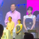 성북동-910 | [이화순의 아트&amp;컬처] 수퍼리치 사랑받는 김지희 작가, '신성 DIVINITY'展서 10m 대작 눈길