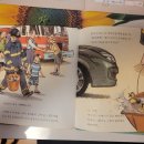 오리랜드 이미지