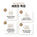 아룸의원 이미지