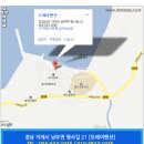 도레미펜션 이미지