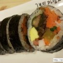 고봉민김밥 이미지