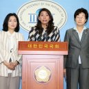 민현주여성의원 이미지