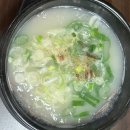 가평댕댕이애견펜션그린 이미지