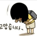 강부자삼겹살